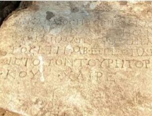 YALOVA’DA ROMA MEZAR TAŞI SATIŞINDA SUÇÜSTÜ!